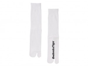 Onitsuka Tiger Middle Socks Accessoires Damen Weiß | EB7045381