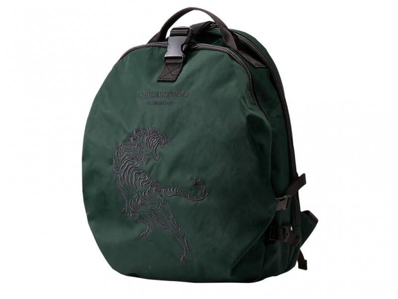 Onitsuka Tiger Back Pack Accessoires Damen Dunkelgrün | ZN4879216